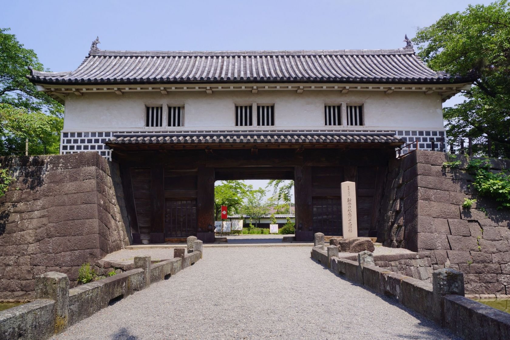 🏯 시바타 성터(시바타조아토) 이미지 4